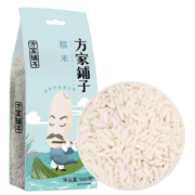 方家铺子精品糯米500g 端午粽子米 江米 黏米  东北五谷杂粮  始于1906