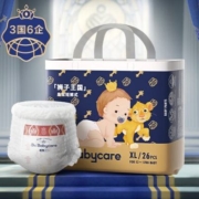 PLUS会员：babycare 皇室狮子王国拉拉裤 弱酸亲肤超薄干爽尿不湿 XL码28片*4件