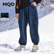 MQD 马骑顿 儿童直筒户外长裤
