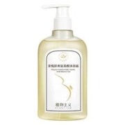 植物主义 孕妇沐浴露 300ml