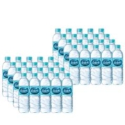 88VIP会员：白山水 农心白山水天然长白山饮用纯净矿泉水500ML*40瓶