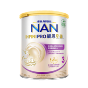 雀巢（Nestle）能恩全护适度水解低敏5HMO部分水解婴幼儿奶粉3段800g*6罐 预售