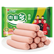 金锣火腿肠 肉粒多香肠 40g*8支 休闲零食出游烧烤