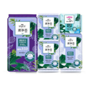 七度空间space7速净芯44片组合