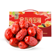 华味亨 新疆灰枣500g *3件