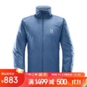 HAGLÖFS 火柴棍 男子户外防泼水棉服 603747