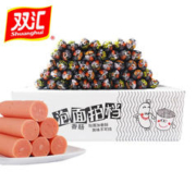 Shuanghui 双汇 泡面拍档火腿肠 40g*10支 临期