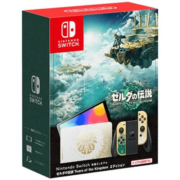 京东百亿补贴：Nintendo 任天堂 日版 Switch 游戏主机 OLED版《塞尔达传说：王国之泪》限定机