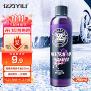 YILI 亿力 霞珠柔滑洗车液 葡萄味 250ml