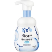 花王Biore/碧柔洁面泡泡(保湿型)160ml氨基酸洗面奶温和深层清洁