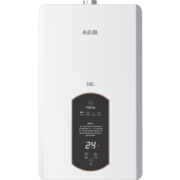 志高(CHIGO) 16升燃气热水器 家用天然气  强排式 恒温降噪 多点供水 JSQ31-16H4（此款为天然气）