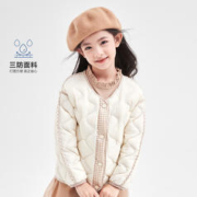 Deesha 笛莎 儿童秋冬轻薄羽绒服