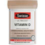 Swisse斯维诗 维生素D胶囊 60粒/瓶 促进钙吸收 支持骨骼和牙齿健康 成人中老年适用 澳洲进口
