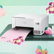 EPSON 爱普生 L3251 墨仓式 彩色喷墨一体机 黑色