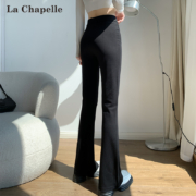 La Chapelle 拉夏贝尔 2023秋季新款高腰西装裤垂感微喇休闲裤