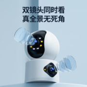 SINLIHE 摄像头监控家用远程手机带语音高清夜视摄影头无线网络wifi可连45G监控器室内外家庭360度商用门口无死角全景
