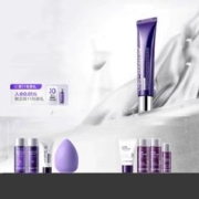 凑单后44.2 德妃紫苏隔离霜防晒三合一