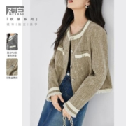 补贴购：DUIBAI 对白 撞色PU皮拼接线条毛边袖口小香风外套 DDW031H