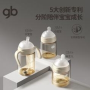 gb 好孩子 亲喂系列ppsu奶瓶 240ml