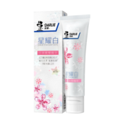 DARLIE 好来(原黑人)星耀白晚樱款美白牙膏120g 祛牙渍祛烟渍