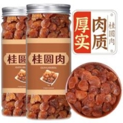 有券的上：吉品到 无核桂圆肉 1罐