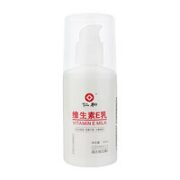 15点！仁和 保湿维E乳 100ml
