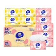 维达雅致抽纸300张*24包 100抽