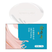 Longrich 隆力奇 牛奶滋养皂 95g*5块
