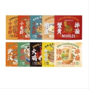 超级补贴：一浩 小龙虾 蟹黄拌面4盒装 多口味可选