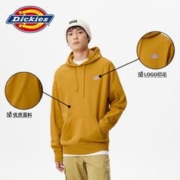 京东百亿补贴：Dickies 帝客 男女同款 印花连帽卫衣 8874