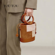 toutou 女士复古拼接水桶包 TT21CR4646