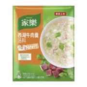 家乐 西湖牛肉羹汤料速食调料包 5袋*5件/共25袋