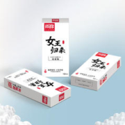 京东PLUS：Elasun 尚牌 超量玻尿酸 安全套 36只