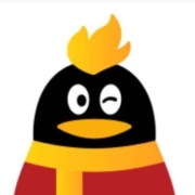 双11预告、31日20点：Tencent 腾讯 QQ超级会员年卡