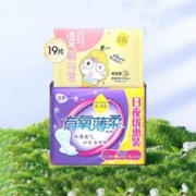 天降4.9 签到 美月见日夜组合装19片