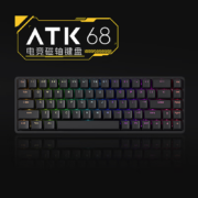 31日20点开始：ATK68 电竞磁轴键盘 有线单模 客制化键盘PBT透光键帽RT模式68键游戏机械键盘 黑色阳极（先锋计划）