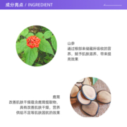 【自营】Whoo/后天气丹花献光彩礼盒6件套滋养保湿提亮正品