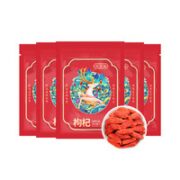 深本堂 宁夏特级红枸杞 500g