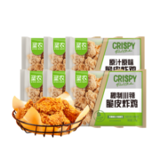 圣农（sunner） 脆皮炸鸡半成品鸡肉调理裹粉速食韩式炸鸡小食 原味3包+川辣3包共1.5kg