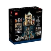 LEGO 乐高 哈利波特76417古灵阁巫师银行儿童积木玩具