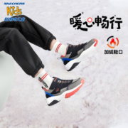 Skechers斯凯奇童鞋女童棉鞋儿童冬鞋加绒保暖防滑男童雪地靴大童户外靴子时尚休闲靴302527L 黑色/多彩色/男童/BKMT（不加绒） 27.5