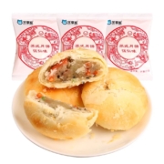 再补券：乐享熊 苏式月饼