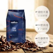 Lavazza 拉瓦萨 CREMA E AROMA意式浓缩中度烘焙咖啡豆 1kg