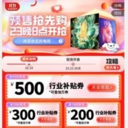 Joyoung 九阳 电热水壶1.5升煮茶器玻璃花茶壶