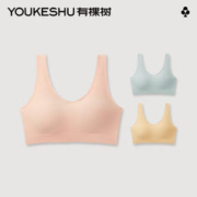 YOUKESHU 有棵树 女士无钢圈文胸 YKSW546