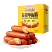尊乐百搭车达肠520g 早餐肠 西餐食材 烧烤肠 火锅食材 肉肠 香肠