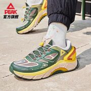 PEAK 匹克 男鞋态极驰野跑步鞋子