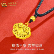 京东百亿补贴:中国黄金（CHINA GOLD）黄金平安锁福字吊坠999足金 平安锁项链【黑绳】