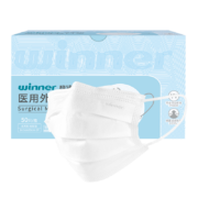 PLUS会员，概率券:稳健（Winner）一次性医用外科儿童口罩白色款50只/盒+赠同款1件