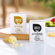 百菲酪水牛纯奶高钙奶调制乳混合装 水牛纯奶10盒+水牛高钙奶10盒